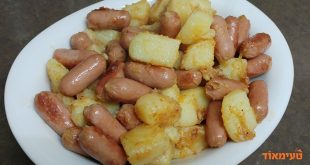 נקניקיות ותפוחי אדמה